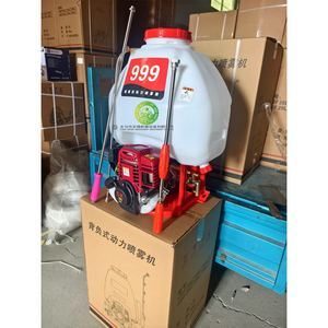 Pulvérisateur agricole à moteur essence 2/4 temps 30L avec pompe à engrenages, haute productivité, vente chaude - Product Image 5