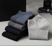Chaussettes courtes pour hommes en fibre de bambou respirantes et anti-odeur, style décontracté et professionnel, pour l'été