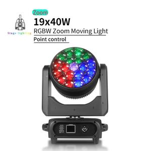 AICPOSE - Luz Móvil Profesional para Escenarios, Tipo Ojo de Abeja, con Zoom, para Conciertos y Discotecas, Luz Móvil LED de 19 x 40 W - Product Image 1
