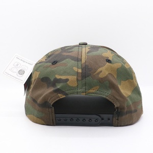 Gorras de Béisbol Deportivas de 6 Paneles al por Mayor, Gorras de Tela de Terciopelo Impermeables de Alta Calidad con Estampado de Camuflaje, Estilo Deportivo - Product Image 4