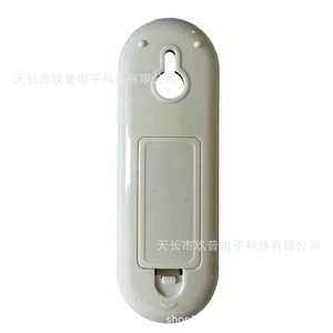 Control Remoto Universal para Aire Acondicionado Jiupu KT-B02, Tipo Split, Código Fijo, Versión en Inglés - Product Image 2
