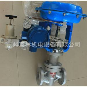 ZMAM Type Pneumatic Diaphragm Sleeve Regulating <b>Valve</b> Factory Direct Sales for <b>Control</b> <b>Valves</b> - Product Image 2