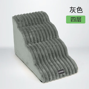 Escalier pour animaux de compagnie, marches épaisses, amovibles, lavables, antidérapantes, en mousse, pour petits chiens et chats, échelle multi-étages pour lit, chiots, chatons, marches douces pour animaux de compagnie - Product Image 4