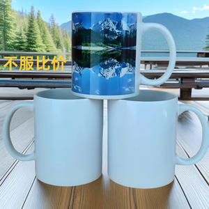 Starry Dream Custom White Ceramic <b>Mug</b> 301-400ml Sublimation Logo Gift For Business Promotions - Product Image 2