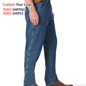 Nouveau Jean en Denim Large Décontracté Taille Moyenne Délavé Léger en Coton de Haute Qualité pour Homme, Style Streetwear Personnalisé, Vente en Gros - Product Image 3