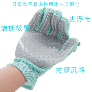Guantes de silicona para el cuidado de mascotas, cepillo de masaje para eliminar el pelo de perros, para baño y cuidado. - Product Image 3