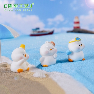 Figuras de patitos de playa de verano, lindas y decorativas, accesorios de decoración de ensueño, adornos para coche y escritorio - Product Image 4