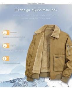 Chaqueta de Invierno <span class=keywords><strong>para</strong></span> <span class=keywords><strong>Hombre</strong></span>, Chaqueta de Camionero Gruesa y Cálida con Forro de Sherpa y Bolsillos - Product Image 4