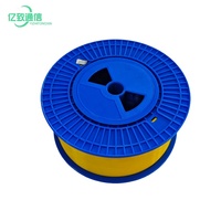 Bobines de fibre optique transparente invisible 0,25 mm G657A2 monomode, fibre optique nue