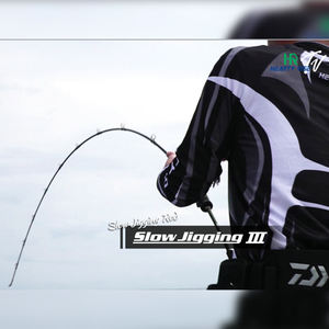 Hearty Rise Canna da Pesca in Carbonio Slow Jigging III S Tokayo per Pesca in Mare e Pesca d'Altura - Product Image 3