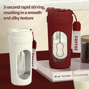 كوب خلط كهربائي أوتوماتيكي بضغطة واحدة، سعة 450 مل، مصنوع من مواد بلاستيكية عالية الجودة مقاومة للماء وصديقة للبيئة، مناسب للقهوة والحليب. - Product Image 1