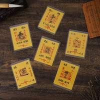 Autocollant de téléphone portable en papier, talisman chinois portable des Cinq Voies de Richesse, porte-bonheur avec emballage protecteur scellé