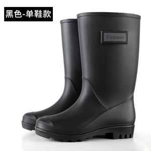 Bottes <span class=keywords><strong>de</strong></span> pluie en velours pour femmes, chaussures <span class=keywords><strong>de</strong></span> pluie, confortables, antidérapantes, en PVC, à la mode, bonne qualité, nouveau - Product Image 2