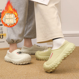 Pantoufles d'hiver en coton doublées de polaire, à semelle épaisse, rehaussantes, antidérapantes, chaudes et élégantes pour hommes et femmes - Product Image 4