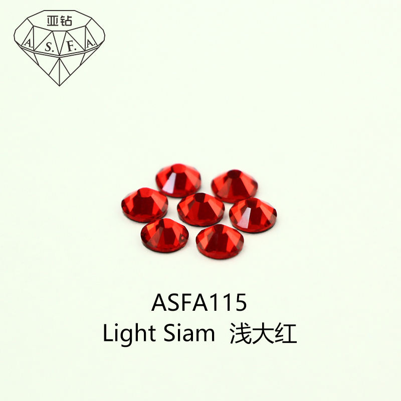 ASFA115 Light Siam