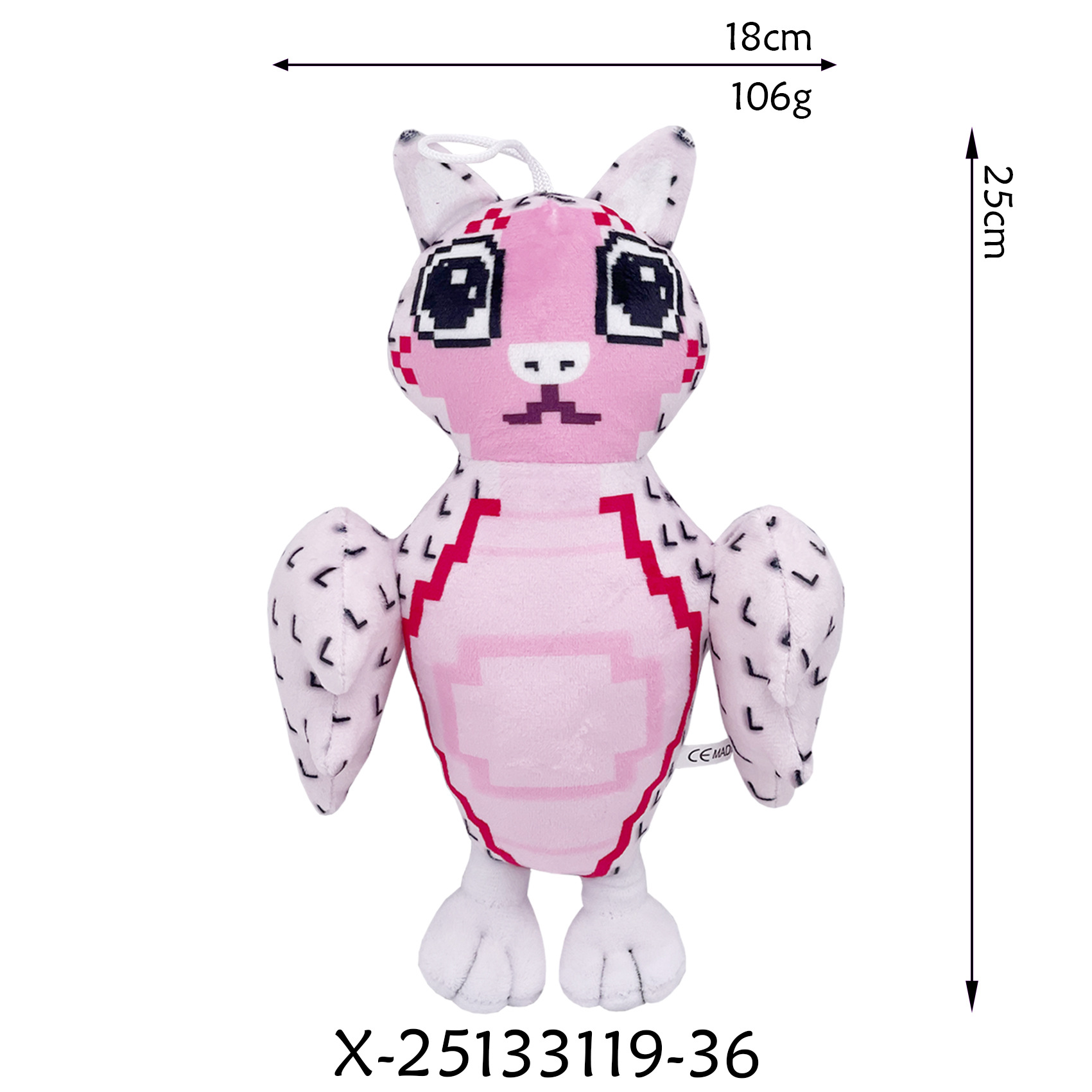Gufo rosa