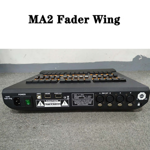 Giá tốt nhất 1 bộ lệnh Wing và fader Wing DMX ánh sáng sân khấu onpc điều khiển - Product Image 5