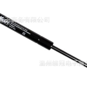แถบรองรับท้ายรถ 4B5827552F สำหรับออดี้ A4 2003 2008 สีดำโลหะอะไหล่ทดแทน - Product Image 1