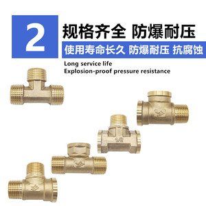 Copper Four Way Connector 1 Inch Internal External Thread Cross Reducing Union <b>Adapter</b> For Plumbing - Product Image 4
