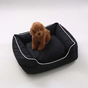 Cama para Mascotas Cuadrada, Suave y Cómoda, Transpirable, para Perros y Gatos, Portátil, Suministro de Fábrica - Product Image 4