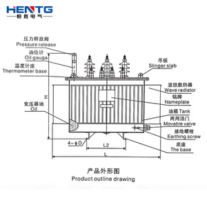 10KV 33 300kva 1000 10 MVA dầu đắm mình điện phân phối điện ba giai đoạn 220V/<span class=keywords><strong>380V</strong></span> Đầu Ra lạnh MV & HV máy biến áp - Product Image 3