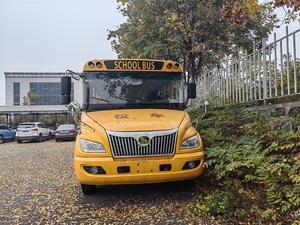 <span class=keywords><strong>Bus</strong></span> électrique chinois Dongfeng, nouveau <span class=keywords><strong>bus</strong></span> urbain de luxe jaune, 24 à 56 places, modèles de <span class=keywords><strong>bus</strong></span> scolaire pour les élèves du primaire, voiture de sécurité en vente - Product Image 4