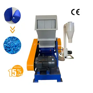 OUNAISI High Efficiency Recycling Various Hollow Waste Plastic Containers Industrial Crusher Machine