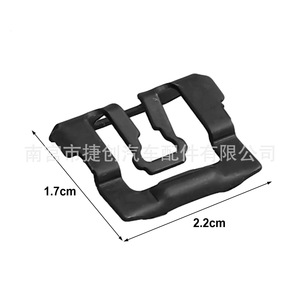 Jiechuang Ford Car Windshield Molding <b>Clip</b> C5ZZ6543413 B 2.2cm x 1.7cm Metal Trim Fastener for Repair Replacement - Product Image 1