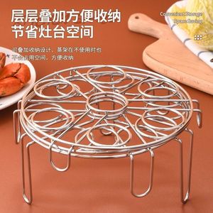 Rejilla de acero inoxidable para cocinar huevos al vapor, soporte apilable de 17 cm con aislamiento térmico para panecillos y huevos - Product Image 1