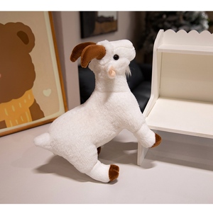 Vente flash - Peluche - Compagnon réconfortant - Peluche ultra douce 30 cm Animaux de la ferme - 2 couleurs assorties Chèvre réaliste - Product Image 2