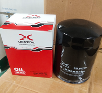 Aksesori Mobil harga pabrik baru filter oli mesin MD069782 MD184086 untuk suku cadang PAJERO LANCER mobil Jepang