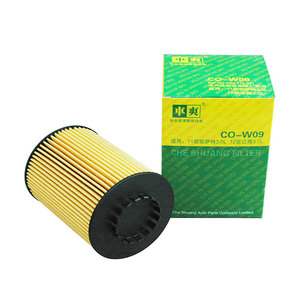 CO-W09 03H115562 95810722210 HU8009Z Filtres à huile moteur neufs pour PORSCHE CAYENNE VW Skoda - Product Image 2
