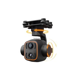 Caméra <span class=keywords><strong>thermique</strong></span> haute définition Skydroid C12 avec stabilisation sur trois axes et cardan à double faisceau pour modèle d'<span class=keywords><strong>avion</strong></span> - Product Image 6