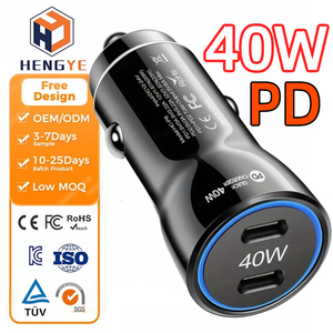 Encendedor de Cigarrillos para Auto de 40w con Logotipo Personalizado, <span class=keywords><strong>Cargador</strong></span> de Auto con Carga Rápida USB-<span class=keywords><strong>C</strong></span> PD, Adaptador de <span class=keywords><strong>Cargador</strong></span> de Auto con <span class=keywords><strong>Entrada</strong></span> de 24v, <span class=keywords><strong>Cargador</strong></span> de Auto Doble Tipo <span class=keywords><strong>C</strong></span>, Agregar Logotipo - Product Image 1