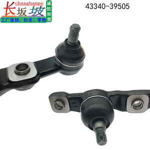 Bras de suspension 43340-39505 inférieur gauche pour Toyota Lexus GSE22, pièce de rechange - Product Image 4