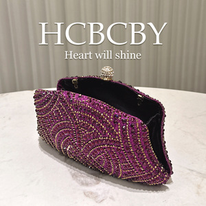 Elegant <strong>Purple</strong> Crystal <strong>Clutch</strong> for Women Sparkly Evening Bag for Weddings and Parties - Product Image 4
