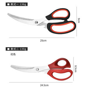 Tijeras de Cocina de Acero Inoxidable, Forma de Codo, Color Negro y Rojo, para Uso Doméstico, para Cocinar, Asar a la Parrilla y Cortar Kimchi - Product Image 5