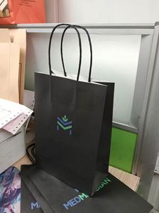 ถุงกระดาษคราฟท์หูหิ้วแบบบิดได้ รองรับโลโก้สั่งทำ  ถุงหิ้วรักษ์โลกสำหรับบรรจุภัณฑ์กาแฟ - Product Image 5