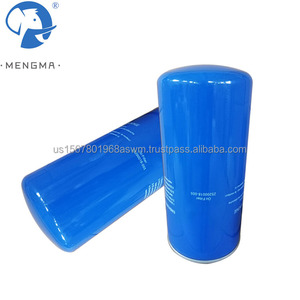 25200018-005 Nuevo Elemento de Filtro de Aceite de Aluminio para Compresor, Tipo de Filtro de Aire - Product Image 1