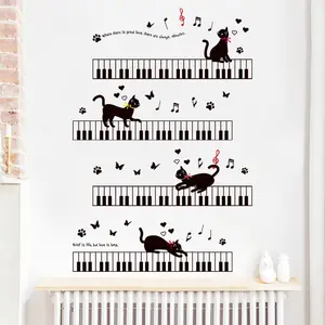 新创意现代新生态友好猫钢琴琴键墙贴儿童房卧室幼儿园背景