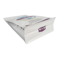 Sacs personnalisés imprimés à fond plat avec soufflet et fermeture éclair pour l'emballage d'engrais – Sacs souples à fond stable en plastique