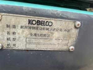 Excavadora de orugas usada KOBELCO SK130 12Ton en buenas condiciones Alta calidad 2018-2019 Año SK75 SK60 - Product Image 5