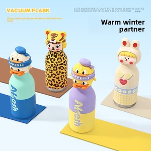 Tazza Termica Creativa per Bambini con Testa di Animale in Acciaio Inox 316, Bottiglia d'Acqua Divertente per il Ritorno a Scuola - Product Image 5