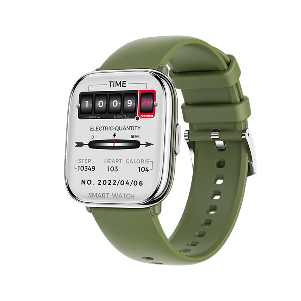 สีเขียว