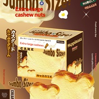 Nouveau jouet géant à rebond lent Hachimi, pain simulé, style identique à Xiaohongshu, modèle 75433, pour soulager le stress, adapté aux 14 ans et plus