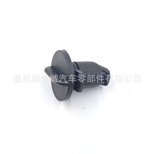 Gmc Arcadia Dash <b>Frame</b> 10356314 Plastic Glove Box <b>Clip</b> For 97-17 Models - Product Image 1