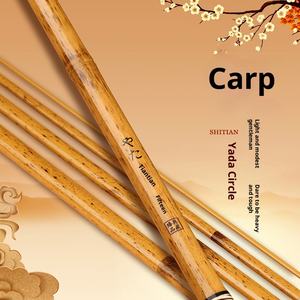 Yada modèle 002 japonais carbone Ultra léger doux Action 5 dureté 3.6m canne à main réglable pour la pêche au lac de la <span class=keywords><strong>carpe</strong></span> - Product Image 2