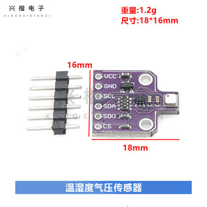 Módulo Sensor de Calidad del Aire BME680, Humedad, Temperatura y Presión para Arduino - Product Image 4
