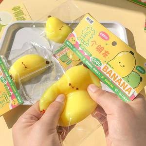 Jouet anti-stress promotionnel le plus populaire : Mini banane Kawaii en TPR à presser pour enfants et adultes - Product Image 2