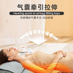 Colchón de masaje Redma C802 con airbags de cuerpo completo, calefacción y función de amasamiento para cuello, espalda, cintura y piernas. - Product Image 2